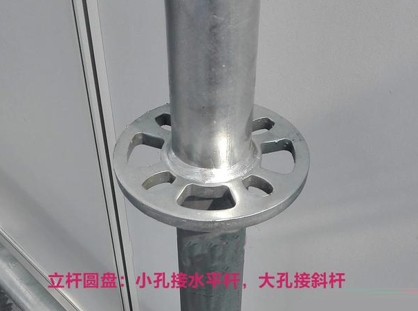 簡述為何盤扣式腳手架會成為工地的“寵兒”